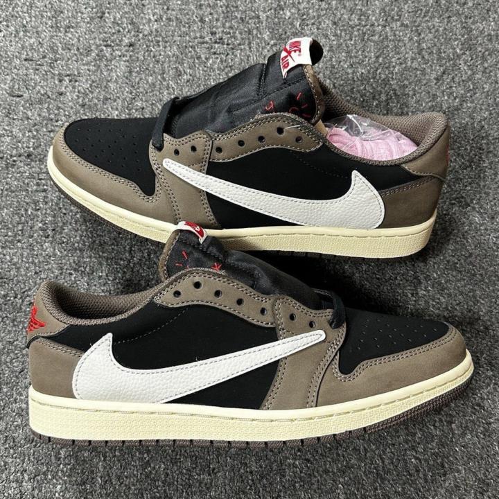 Nike Travis Scott