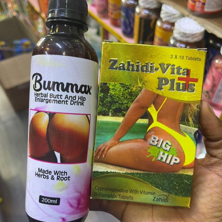 bummax