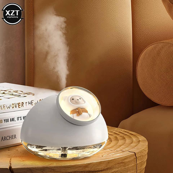Diffuseur de parfum + un parfum offert