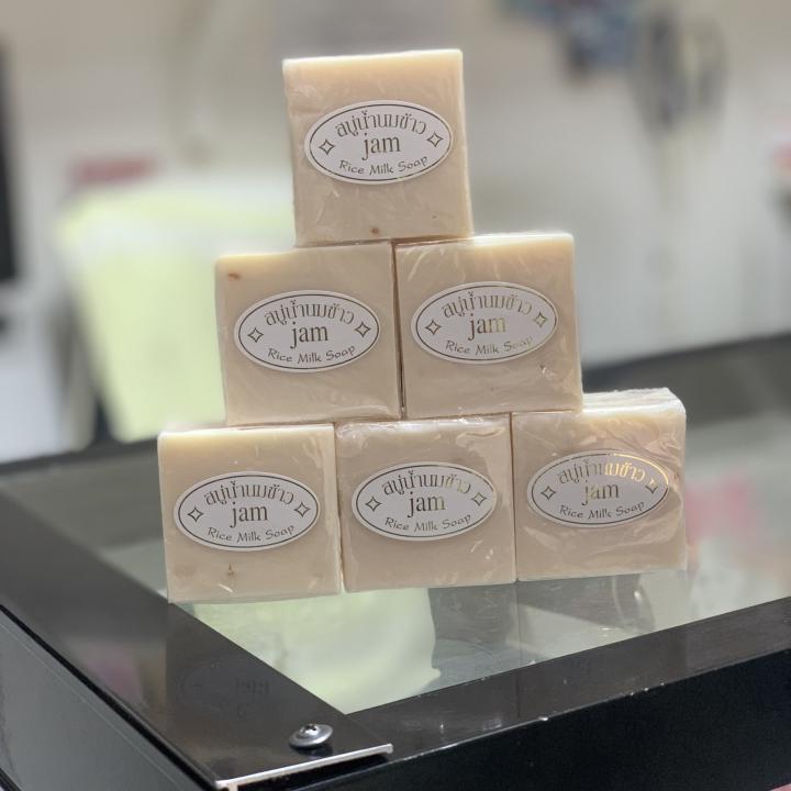 Rice milk soap