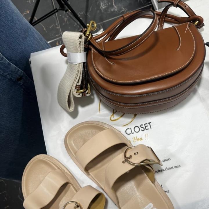 Slide and Bag