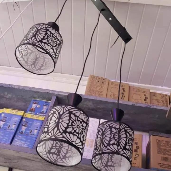Home Lights