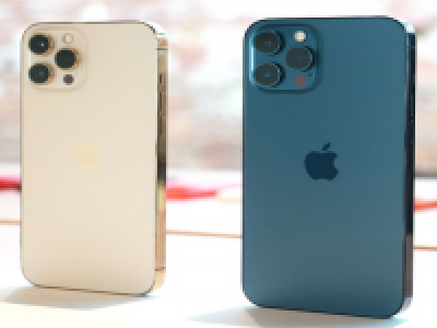 iPhone 12 Pro Max 256GB