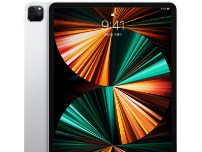 IPAD PRO-1TB