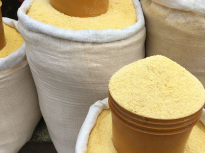 Yellow Garri