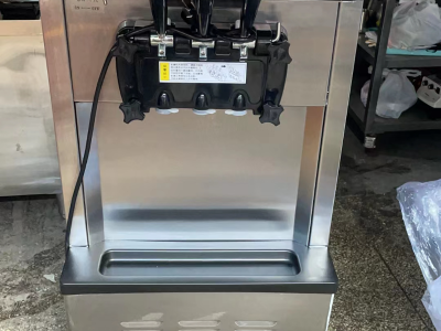 Ice cream cone machine