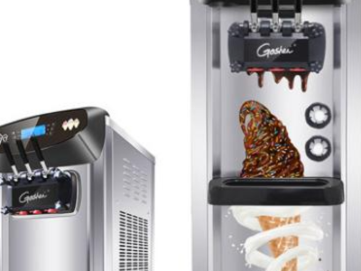 Ice cream ? machine