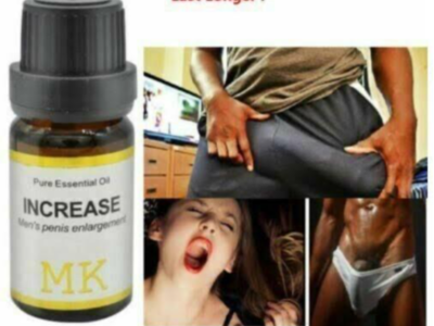 MK Essential Oil