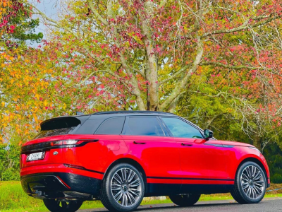 Range Rover Velar 2021