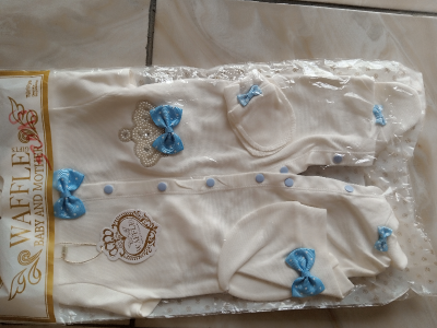 Baby frog wear