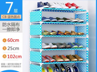 Mountable shoes stand