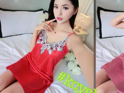 super soie soupe élégant et sensuelle