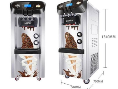 Ice cream machine