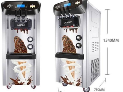 Ice cream machine