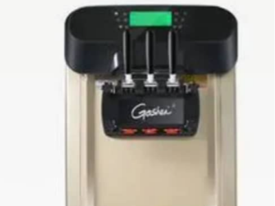 Ice cream machine