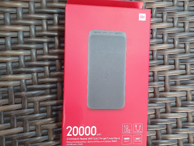 Xiaomi Mi power Bank