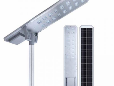120W All In One Solar Street Light High Quality Light Sensors For Street Lights
