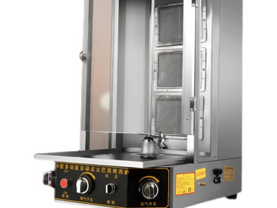 Shawarma machine