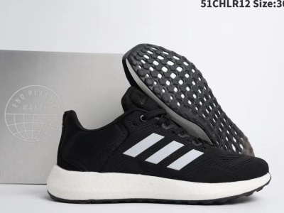 Adidas Male Sneakers