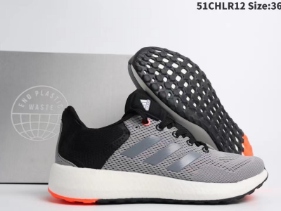 Adidas Male Sneakers