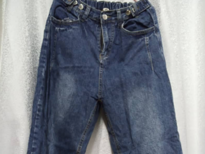 Jean pant