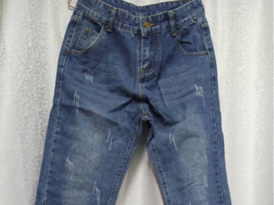 Jean pant