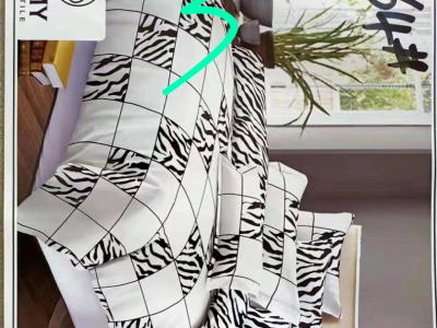 Bed Cover ( Duvet )