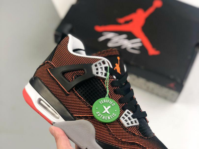 Male Nike Sneakers