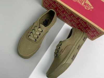 Vans ( Off The Wall)