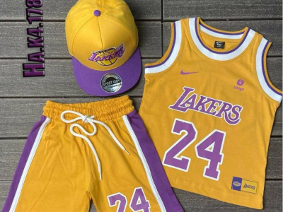 Kids Basketball Jersey