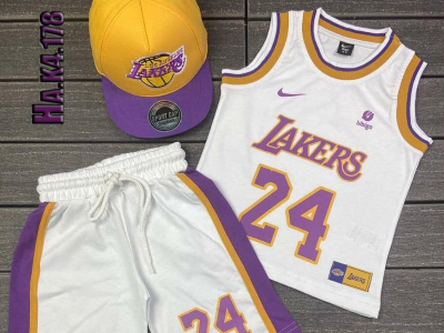 Kids Basketball Jersey
