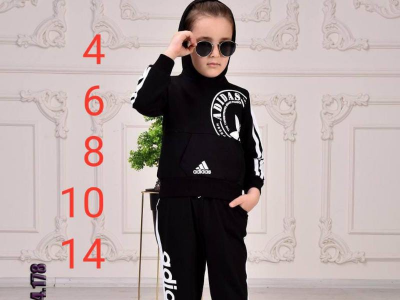 Kids track Suit