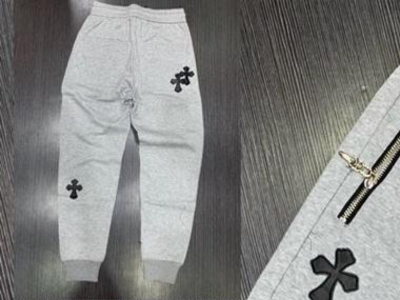 Jogging trousers
