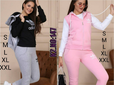 Female Adidas Track Suit