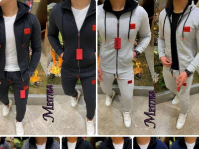 Hugo Boss Male Track Suit