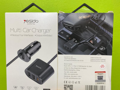 Multi Car Charger