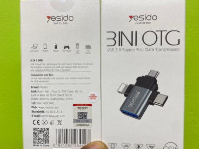 USB 3.0 Super Fast Data Transmission