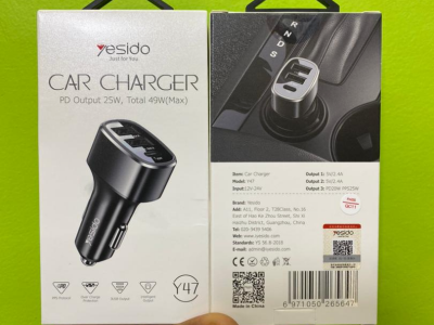 Car charger