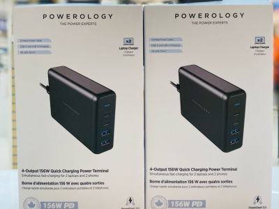 Powerology