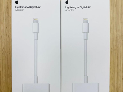 Lightning To Digital AV Adapater
