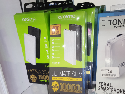 POWERBANK