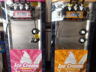 Ice Cream Machine