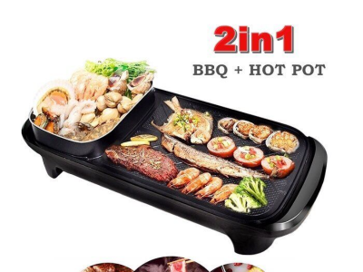 2 in 1 Barbecue And Hot Pot