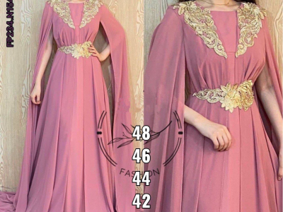 Party gown