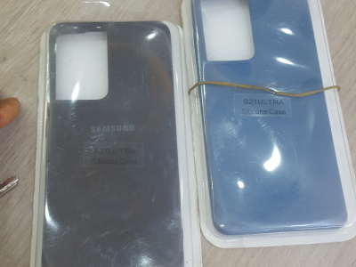S21 ultra casing