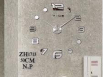 Sticker Wall Clock