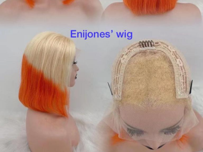 Brazilian wig