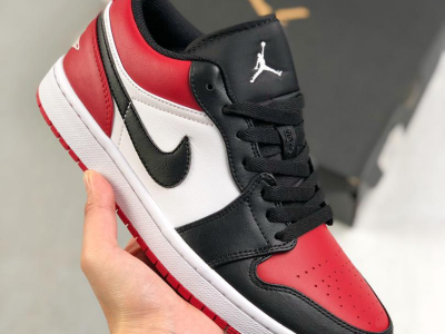 Shoes Nike