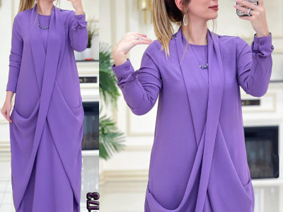 Class gown