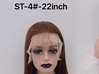 Frontal lace wig